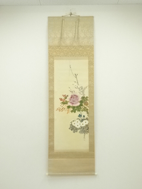 Paintings & Calligraphy